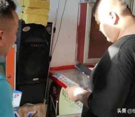 信陽市興達再生資源回收有限公司怎么樣?