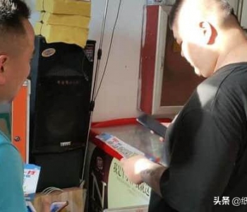 信陽市興達(dá)再生資源回收有限公司怎么樣？