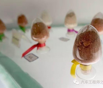 水晶牛沖片是什么？