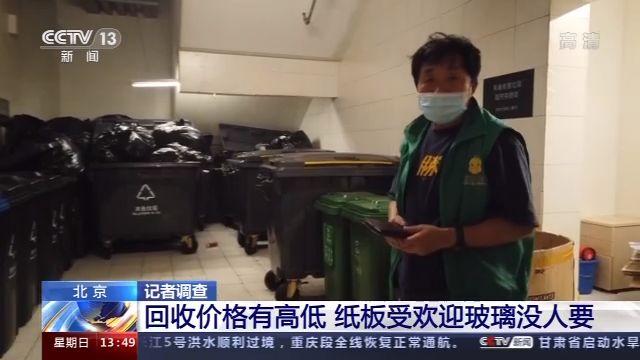 變廢為“?！闭{(diào)研團(tuán)赴惠民縣生活垃圾處理廠調(diào)研