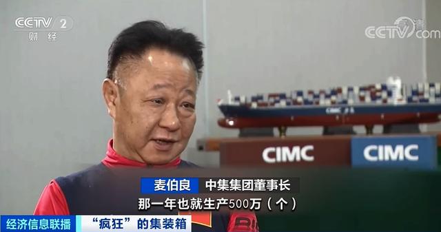草支墊在鐵路貨運中用途十分廣泛