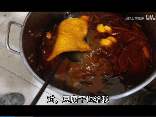 一寸鐵管加工用途