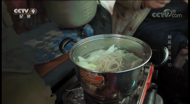 一寸鐵管加工用途