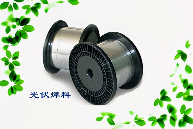 含錫廢氣處理方法 含錫廢氣處理方法