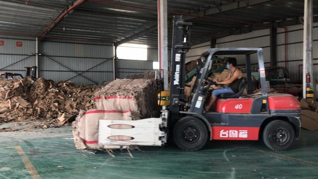 紙廠廢塑料處理方法